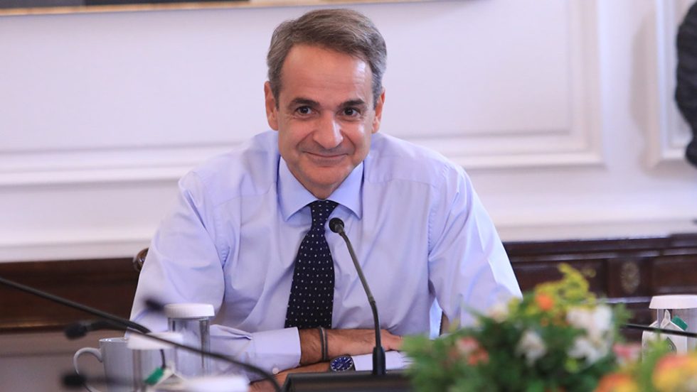 kyriakos